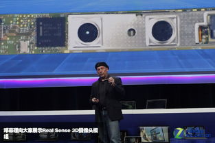 CES 2014 英特尔推动身临其境化互动设备创新